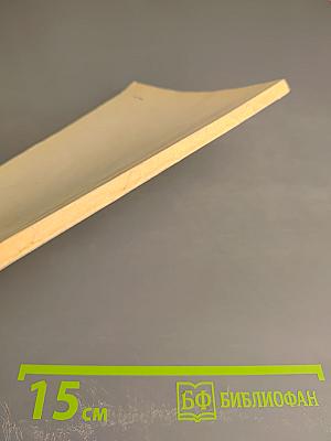 Уроки природоведения в 3 классе