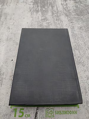 Антология экономической классики Том 1