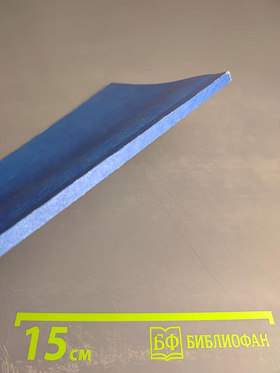 Поэзия правды и мечты