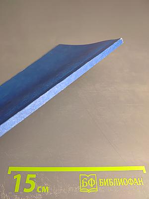 Поэзия правды и мечты