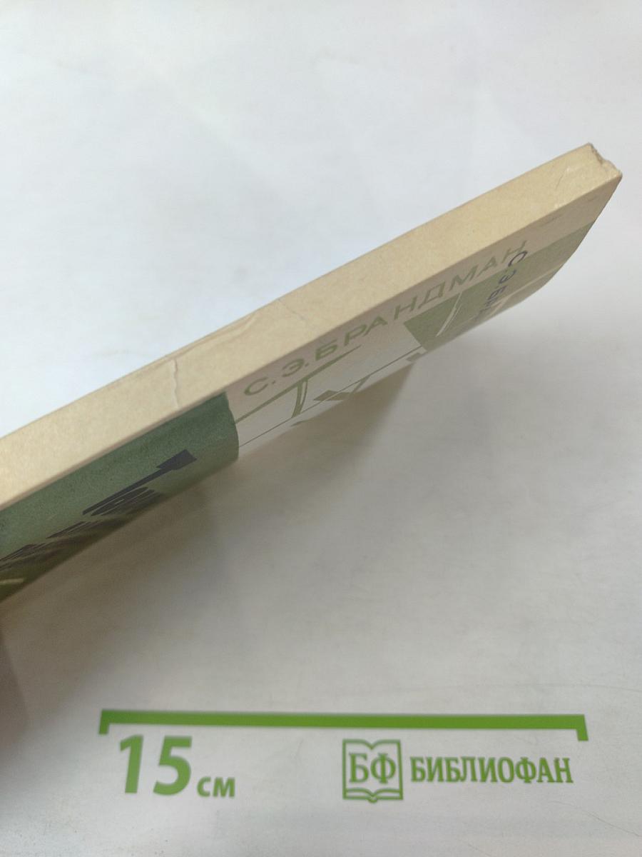 Товары для личных подсобных хозяйств