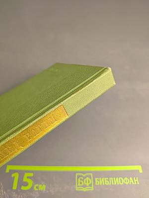 Мамед Рагим. Стихотворения