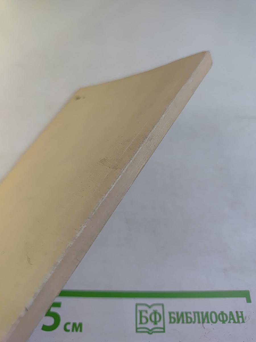 Так крошится печенье