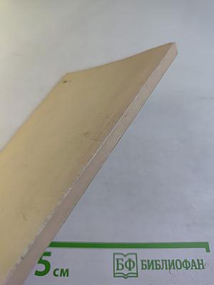 Так крошится печенье