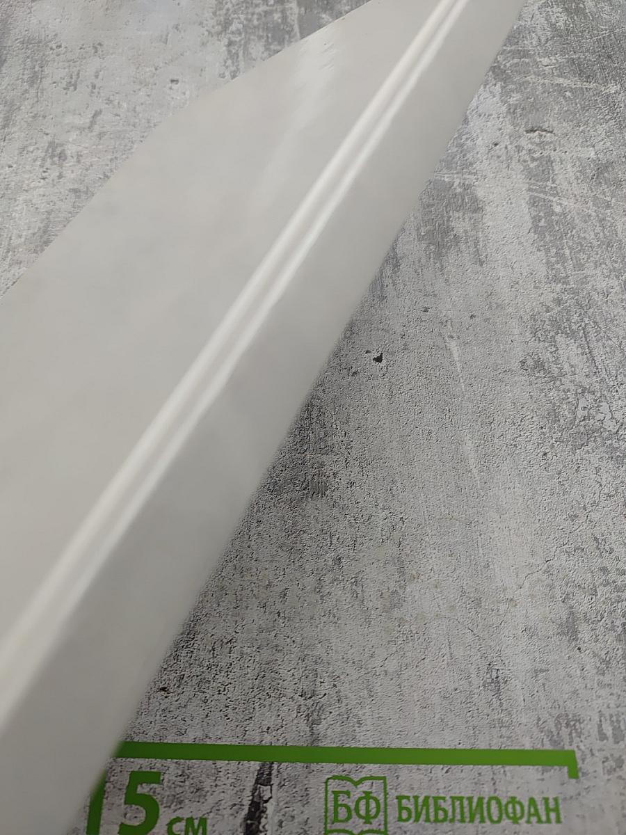 Избранные труды