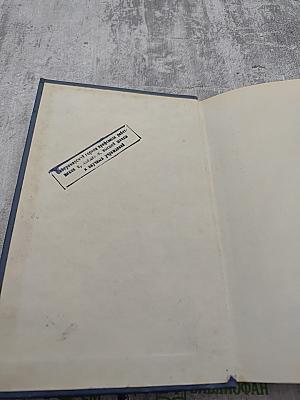 Справочник профсоюзного работника