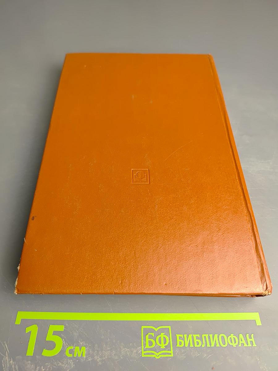 Товароведение пищевых продуктов