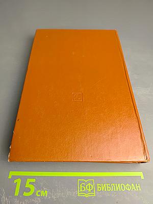 Товароведение пищевых продуктов