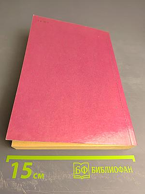 Сказки Рассказы