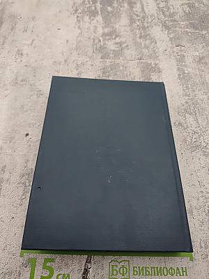 Посевы бури