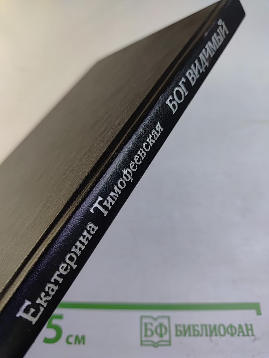 Проблемы теории и практики социализма