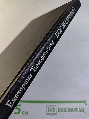 Проблемы теории и практики социализма