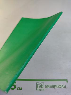 Здравствуйте! Приятного аппетита