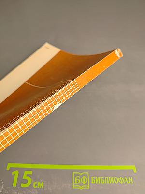 IBM PC для пользователя