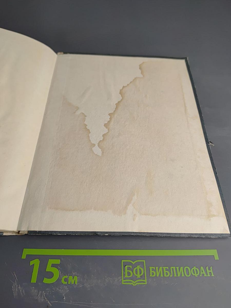 Чтобы утро было добрым