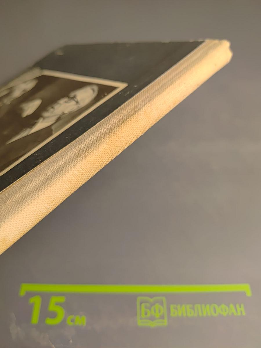 Чтобы утро было добрым