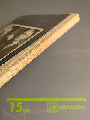 Чтобы утро было добрым