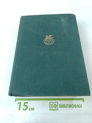 Ярмарка тщеславия