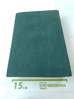 Ярмарка тщеславия