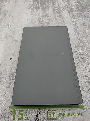 Собрание сочинений в 16 томах. Том 5