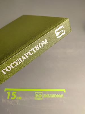 Архитектурное наследие Ленинградской земли