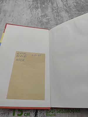Ажурное вязание на спицах и крючком