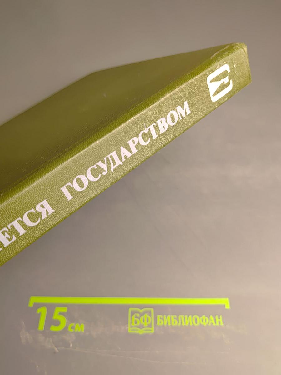 Архитектурное наследие Ленинградской земли