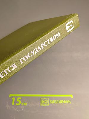 Архитектурное наследие Ленинградской земли