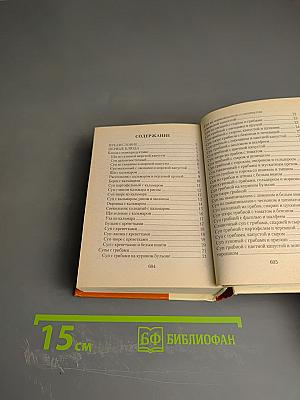 Лучшие рецепты для микроволновки