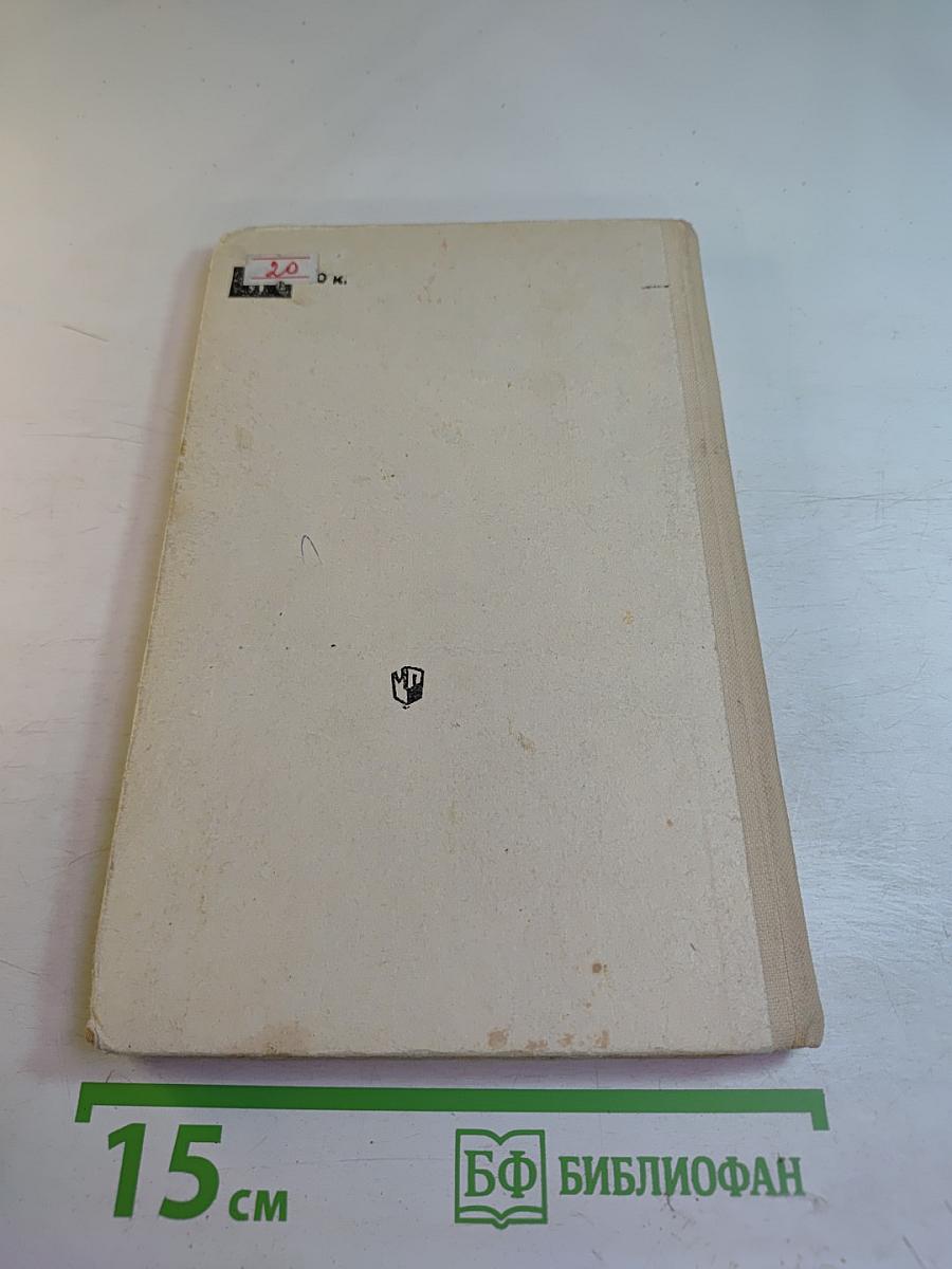 Рукоделие в начальных классах