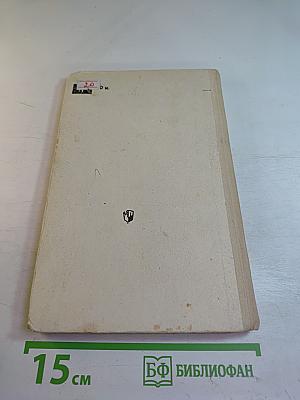 Рукоделие в начальных классах