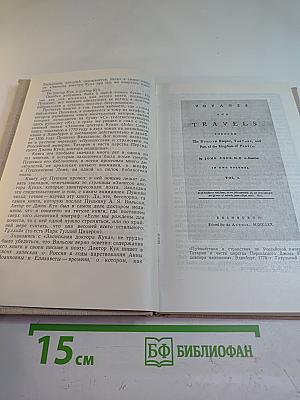 Читая тетради Пушкина