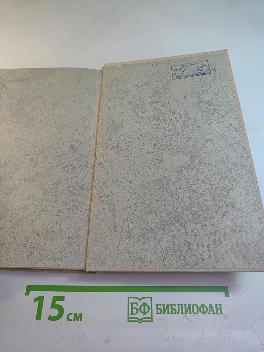 Читая тетради Пушкина