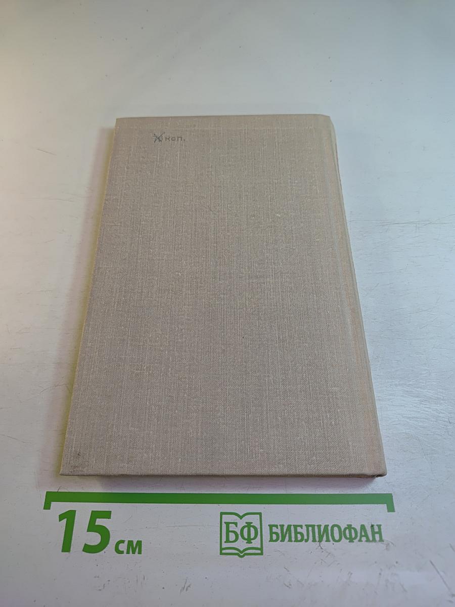 Читая тетради Пушкина