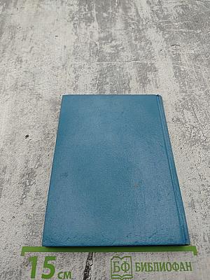 Жизнь — как она возникла? Путем эволюции или путем сотворения?