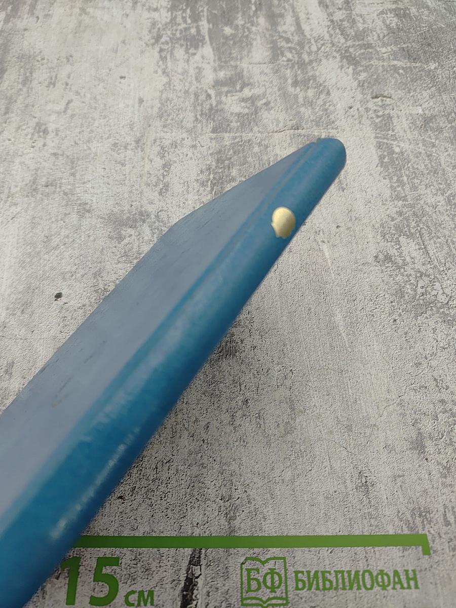 Жизнь — как она возникла? Путем эволюции или путем сотворения?