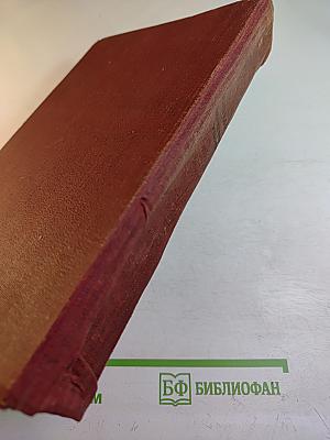 Пошехонская старина