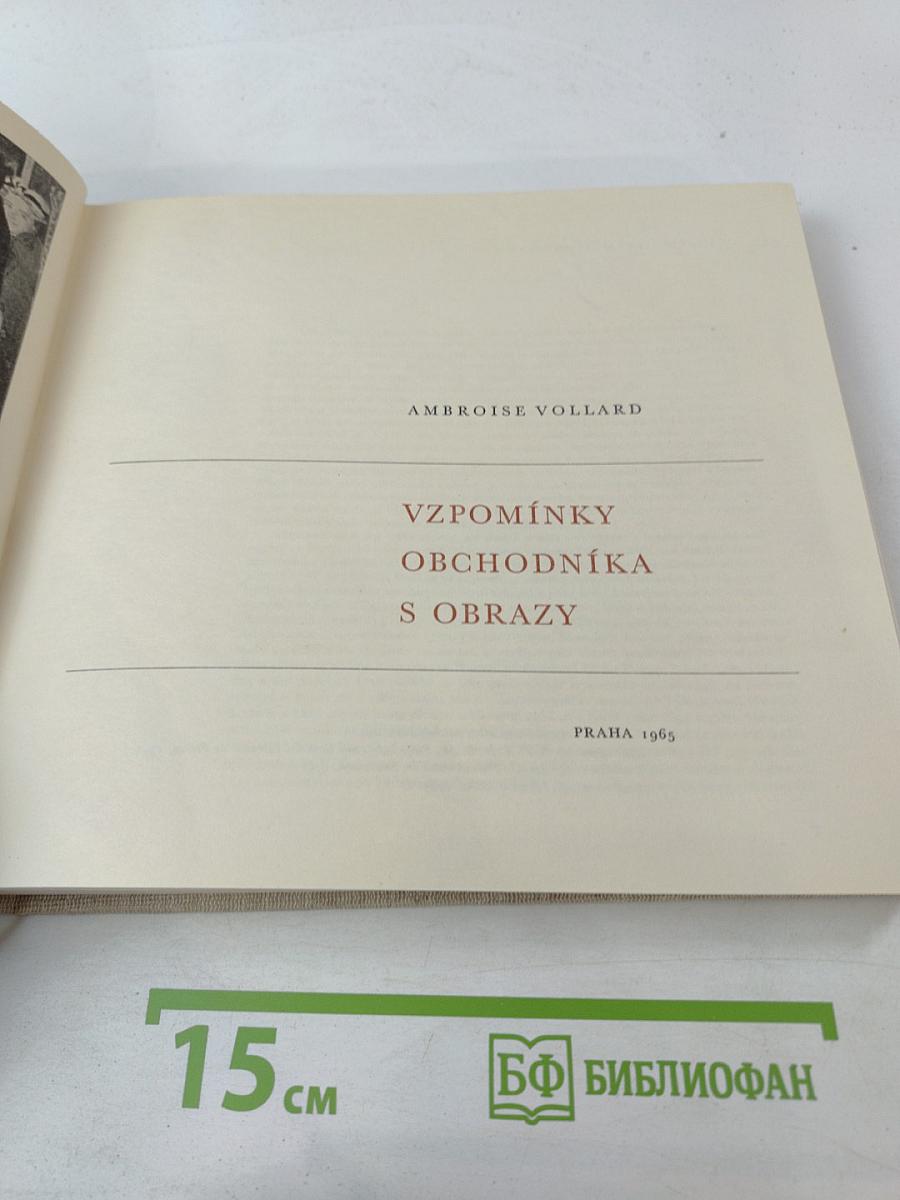 Vzpomínky obchodníka s obrazy