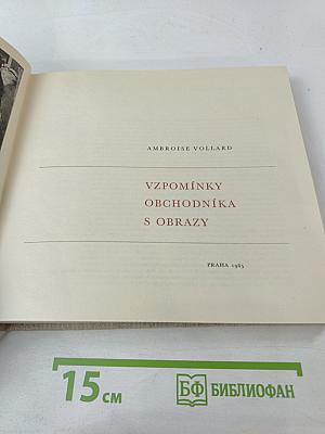 Vzpomínky obchodníka s obrazy