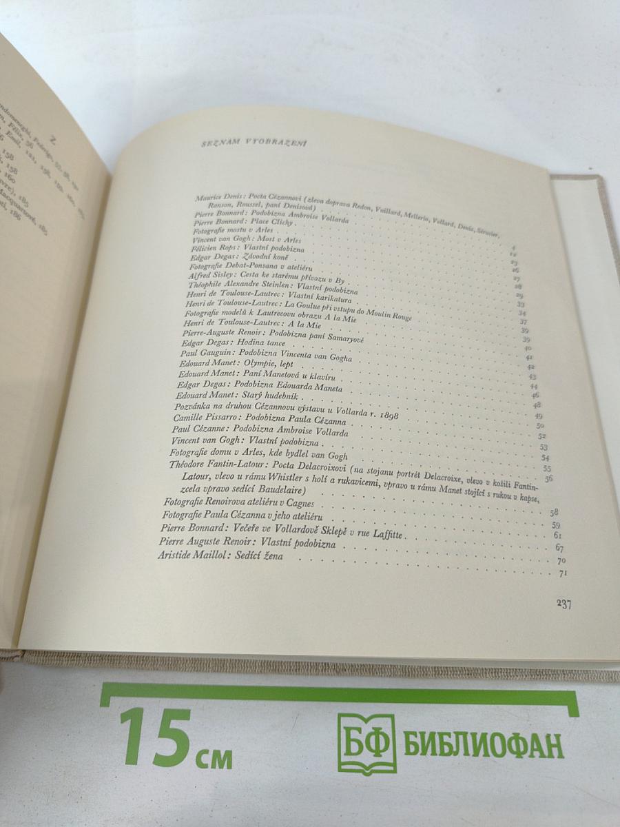 Vzpomínky obchodníka s obrazy