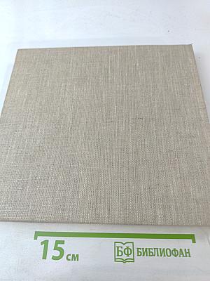 Vzpomínky obchodníka s obrazy