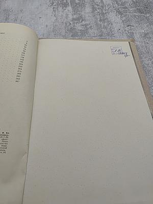 Таис Афинская