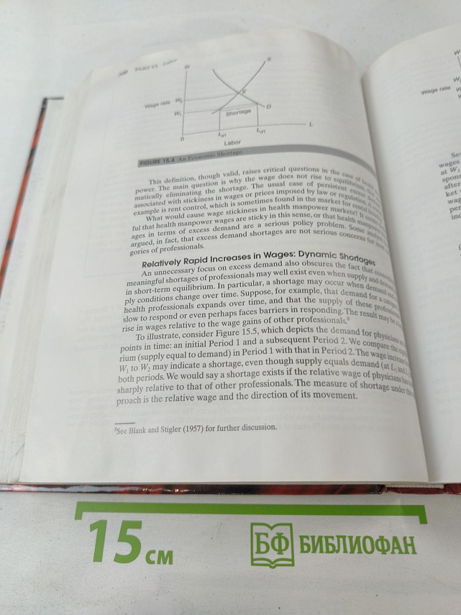 The Economics of Health and Health Care, Third Edition