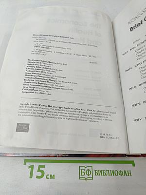 The Economics of Health and Health Care, Third Edition