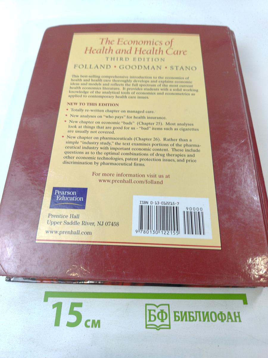 The Economics of Health and Health Care, Third Edition