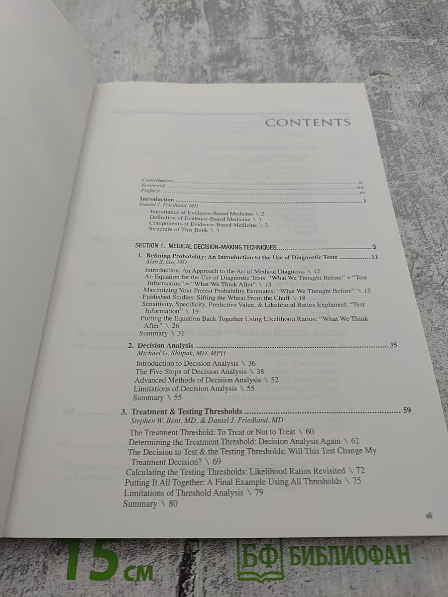 Evidence-Based Medicine: A Framework for Clinical Practice