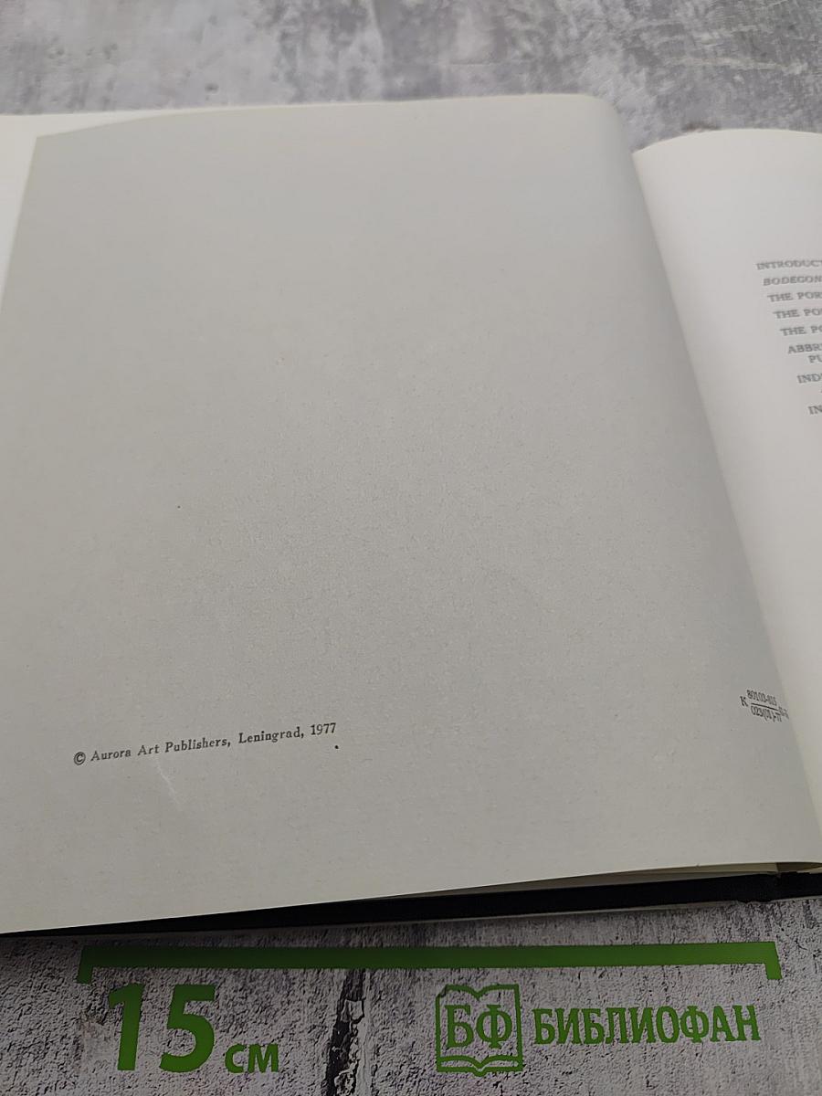 Velázquez in Soviet Museums