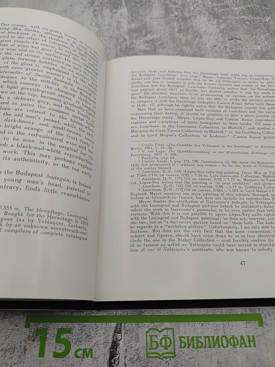 Velázquez in Soviet Museums