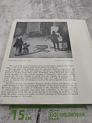 Velázquez in Soviet Museums
