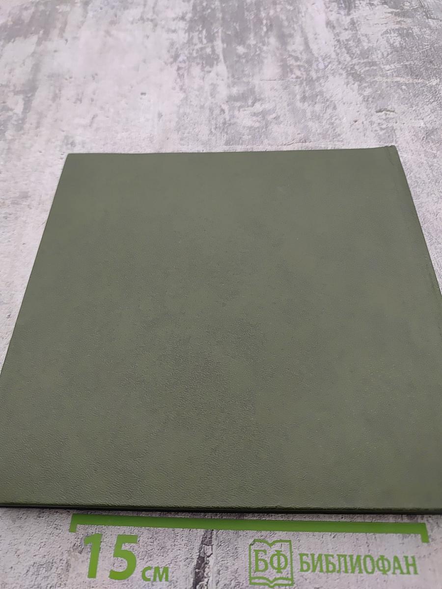 Охраняется государством. Архитектурное наследие Ленинградской земли